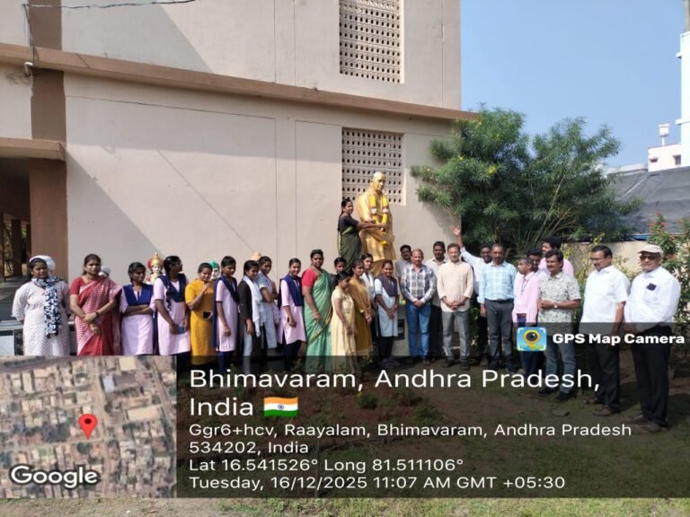 WhatsApp Image 2025-12-16 at 10.06.47 PM