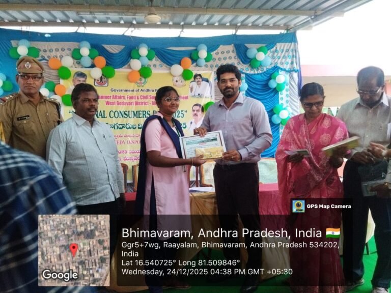 WhatsApp Image 2025-12-24 at 6.47.14 PM (1)